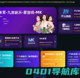 烟台制冷设备,烟台冷库安装,烟台制冷机组