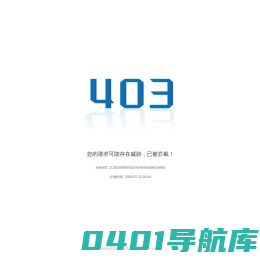 首都师范大学党委研究生工作部