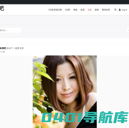 加我吧 – jiawo8.com