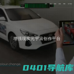 视网么AR|元宇宙|增强现实|AR编辑器|视网么科技|视网么网