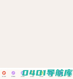 常州安全风险评估-常州安全设施三同时-常州安全委托管理-江苏一如既往应急技术有限公司