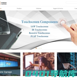 EverTouch, SAW Touch, IR Touch, PCAP Touch, Touch Monitors, Touch Computers, Touch Kiosks, Touch Walls,， Open Frame Touch Monitor, Touch Kiosks, Digital Signage, PCAP Touch-千皓科技