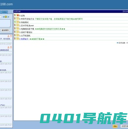 致爱  zhiaifz.ys168.com