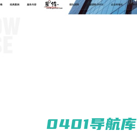 大连猎头_人才派遣_人事外包_代缴社保|大连展锋人力资源