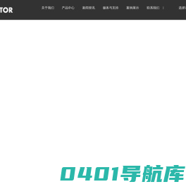 浙江金轴机电科技有限公司-工位智能提升机、伺服电动葫芦、变频电动葫芦