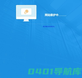 台州市喆鸟科技有限公司