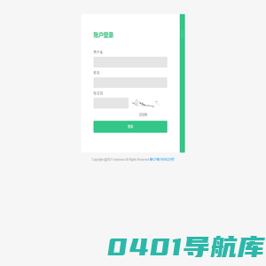塔酷信息科技motowoo
