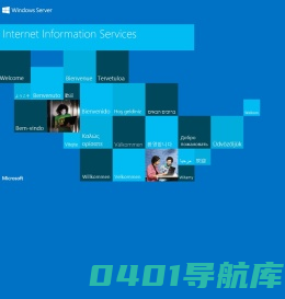 泰安东岳种禽有限公司