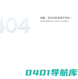 小学语文门户网站 - 小语网手机版