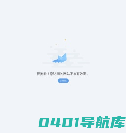 首页-大连市凯恒利电力安装工程有限公司