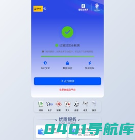 风向标拓展_上海拓展训练_上海拓展培训_拓展训练公司_上海团建旅游公司
