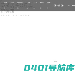 办公家具_酒店家具_学校家具_医院家具-鑫诺家具官网