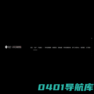与合门窗 - 国家标准编制单位-全国招商-科学门窗美好家