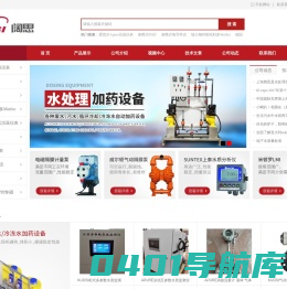 上海阔思电子有限公司-*隔膜泵