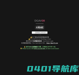 开心文库网 - 您日常写作的好帮手！