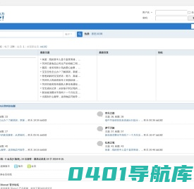 赛思182网 - 深度探讨与分享的科技创新平台