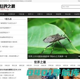 好句子_句子大全 - 金句子