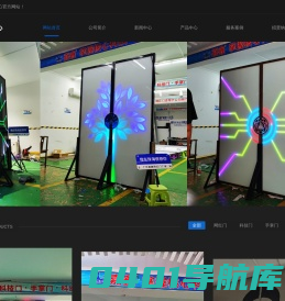 科技感应门|网红门|炫酷手掌门|感应发光门设计|网红科技门-盖卓网红门