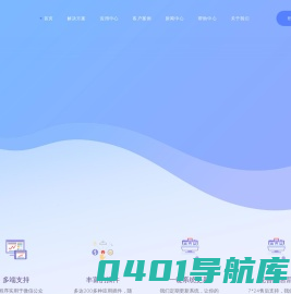 琪岸网络动态牛