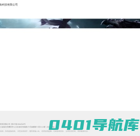绍兴盛韵网络科技有限公司