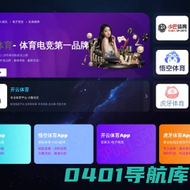 海南海口烟花爆竹-海南三亚烟花爆竹销售点  烟花鞭炮   三亚烟花燃放  烟花市场
