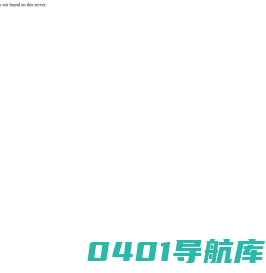 广东恒悦精密电器股份有限公司_表面喷涂_五金配件冲压_配套五金冲压_焊接_拉丝_喷粉_丝印