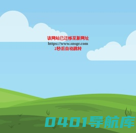 陕西秦丰农业营销网络有限公司-陕西玉米种子生产,陕西小麦种子销售,陕西农作物种子繁育