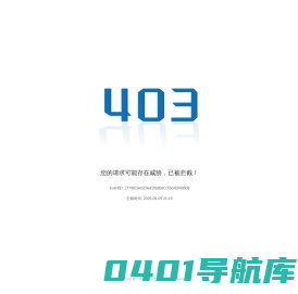宝武清洁能源有限公司