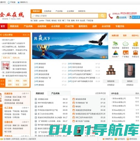 常州声谷信息科技有限公司
