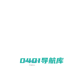 工业自动化设备_冷凝器折弯机厂家_蒸发器切割成型_铜管开料机_冲孔翻边机价格_中山市瑞科工业装备有限公司
