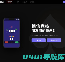 陕西安心优服家政服务有限公司