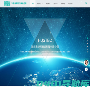 华科智源——SIC/IGBT功率器件参数测试仪/IGBT测试/静态参数测试仪