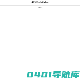 河南巨豪实业有限公司