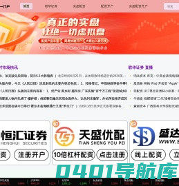 南宁环保设备|广西厨房油烟净化器|南宁酒店油烟净化器|南宁饭店油烟净化器|南宁工业废气净化器-南宁市绿城环保设备有限责任公司