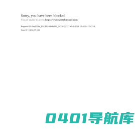 助安云