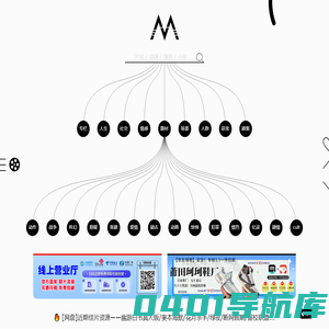 电影推荐 · MVCAT