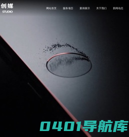 北京抖音代运营-短视频拍摄制作公司-视频号快手号代运营-宣传片广告片拍摄制作【咕咚创媒】