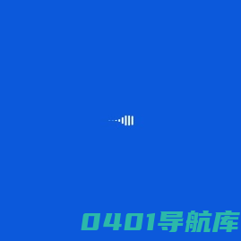 河南有态度信息科技有限公司