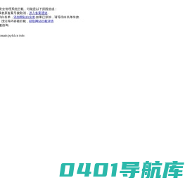 江苏亚龙水力设备有限公司_混流泵_离心泵_铸铁管-江苏亚龙水力设备有限公司