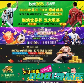 蓝牙耳机-品牌耳机定制-TWS耳机-电商爆款华强北耳机-深圳市蓝聆科技有限公司