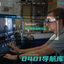 鑫睿泰格新E路