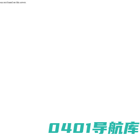 铝模板生产，建筑模板_铝模板，建筑模板，湖北建正科技 _铝模板，建筑模板，湖北建正科技