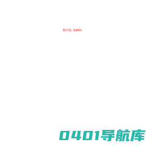 玖赢租