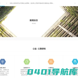 星矢技巧素材库-素材库