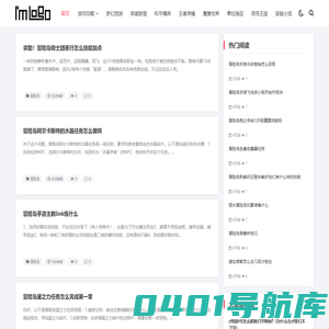 氪游网 - 让游戏更简单