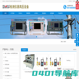 上海交通大学科技园021-54358329