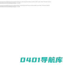 清管器_快开盲板_收发球筒-沈阳市文盛仪器设备有限公司