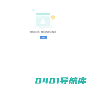中山市奥创通风设备有限公司