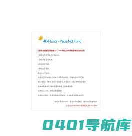 北京容微科技欢迎您