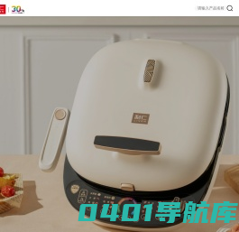 北京利仁科技股份有限公司